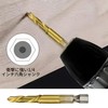 6pcs Audio Fan Drill Tap Carbide Drill Bit Hex Shaft