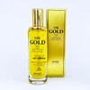앙쥬 프로페셔널 24K 골드 토너 - ANJO Professional 24K Gold