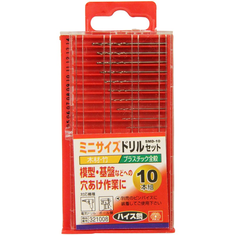 SK11 SMD-10 Mini Size Drill Set, Pack of 10