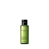 Shu Uemura AntiOxi+ Clarifying Cleansing Oil, Makeup Remover and Facial