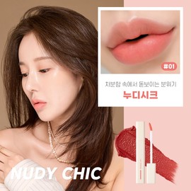 Max Clinic [To be discontinued] Max Clinic Lip Spread 4g (5 colors) / [단종예정]맥스클리닉 립 스프레드 4g (5color)