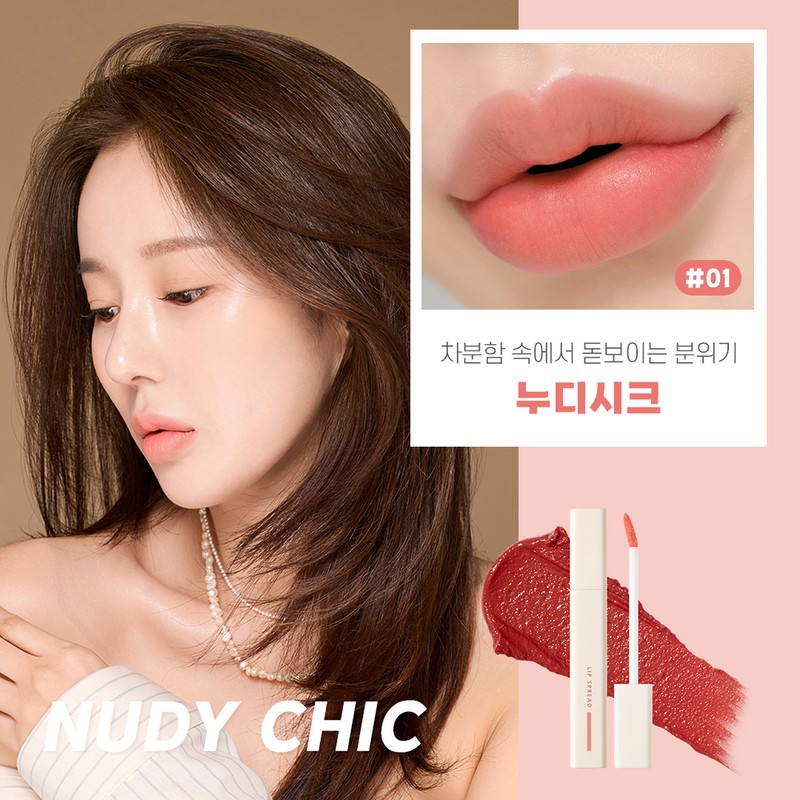 Max Clinic [To be discontinued] Max Clinic Lip Spread 4g