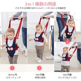 HEARTST Baby Walking Harness, Adjustable Baby Walking Assistant, Child Safety Harness, Toddler Safety Harness, Walking Belt, Removable Infant Walking Harness, Anti-Lost, Stray Strap, Dual Use