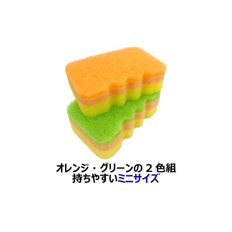 Kikulon Kitchen Sponge, Made in Japan, Clear Foaming Sponge, Mini