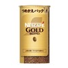 Nescafé Gold Blend Eco-friendly & System Pack, 3.4 oz (95g)