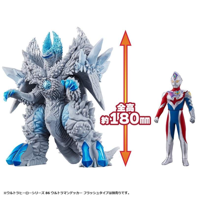 Ultraman Decker Ultra Monster DX Mother Sphere Saurus