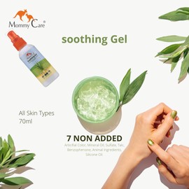 MOMMY CARE soothing gel 2.03 fl oz Aloe Vera Sunburn & Bug bites Relief