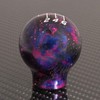 Billetworkz Cosmic Space Shift Knob Compatible/Replacement for Manual 1999-Present VW