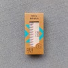 Rui Smiths CarbonConscious Nail Cleaning Brush with 2-Sided Bristles for