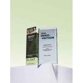 Plant Vegetable Collagen Biotin Jelly 7+1 Packet 4 Boxes / 플랜트 식물성 콜라겐 비오틴 젤리 7+1포 4박스