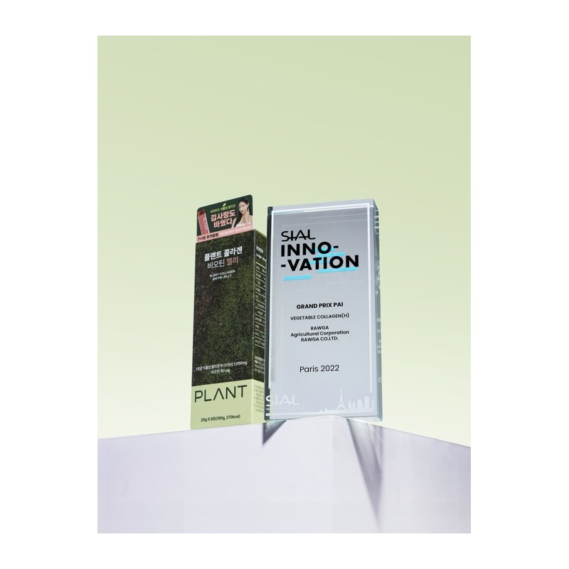 Plant Vegetable Collagen Biotin Jelly 7+1 Packet 4 Boxes /