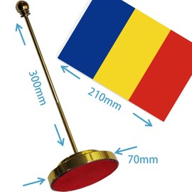 Romania Desk Small Flag Set,5×8 Inch Romanian Mini Desktop table Banner,12" Metal Solid Pole Decor,Tiny Digital Printed Polyester Banner With Golden Base