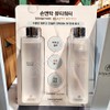 SnP Son&Park Beauty Water Toner Skin 340ml 2 packs /