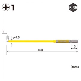 Vessel GSC161150 Coated Tube Rigid Bit Compatible with 40V +1 x 150