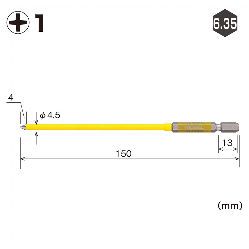 Vessel GSC161150 Coated Tube Rigid Bit Compatible with 40V +1