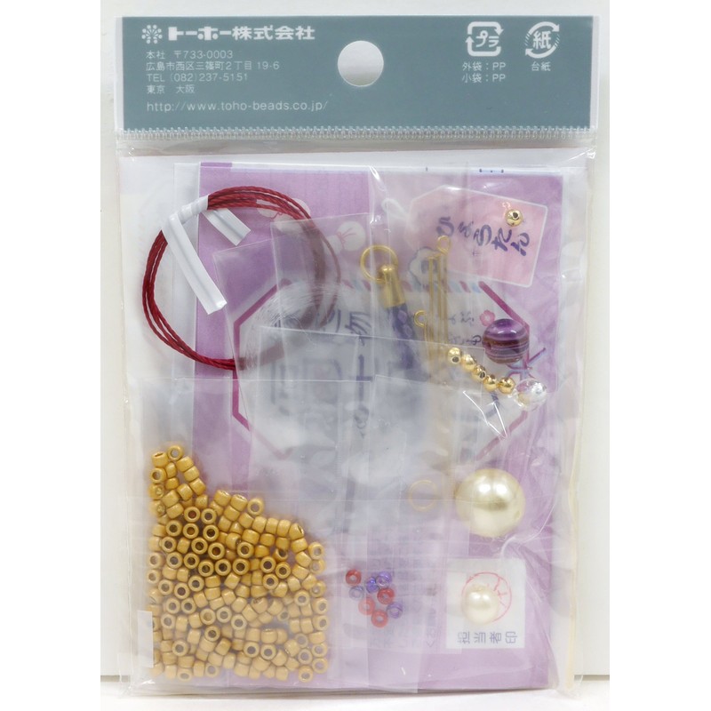 TOHO Beads Kit, Lucky Lucky Knot Col.3 Gourd, 216