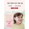Light gel type wax fine hair fixer 1 piece 80ml / 가벼운 젤 타입 왁스 잔머리 픽서 1개 80ml