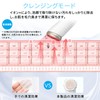 [Reiwa 6 Years] Facial Beauty Device, RF Hot and Cold