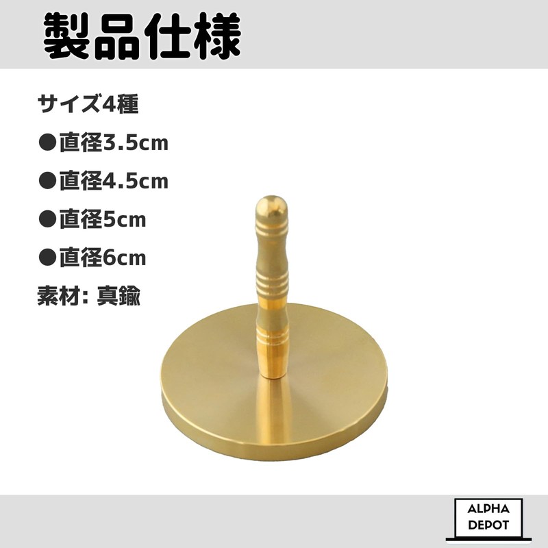 Alpha Depot Ash Holder, Ash Sharpener, Buddhist Altar, Small Tea