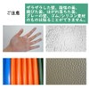 , Double Sided Tape, Thick Surface, Delicate and No Shedding,