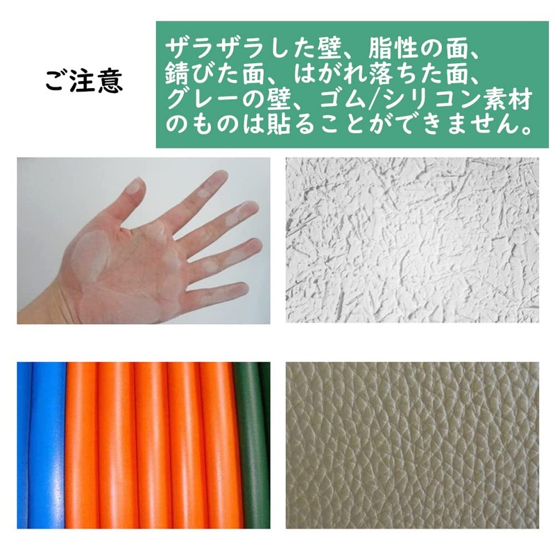 , Double Sided Tape, Thick Surface, Delicate and No Shedding,