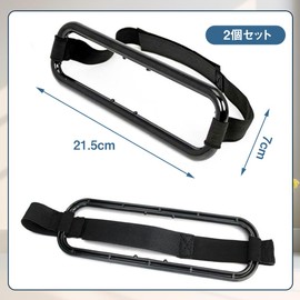 Car Tissue Cover Car Tissue Holder Elastic Headrest Car Supplies Handy Magic Tape Hanging Hanging Storage Quick and Easy Fastening Black Set of 2