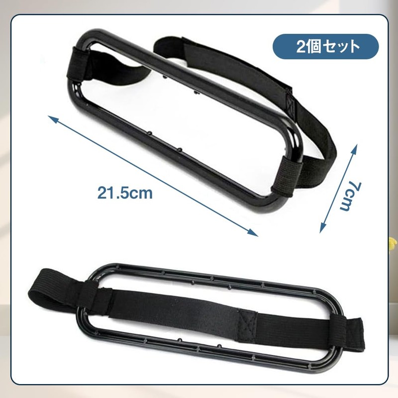 Car Tissue Cover Car Tissue Holder Elastic Headrest Car Supplies