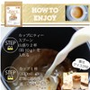 ダイエットミルクコーヒー ゴールド160ｇ（約16杯分） 難消化性デキストリン 乳酸菌 酵素パウダー コラーゲン 食物繊維 ダイエット 健康