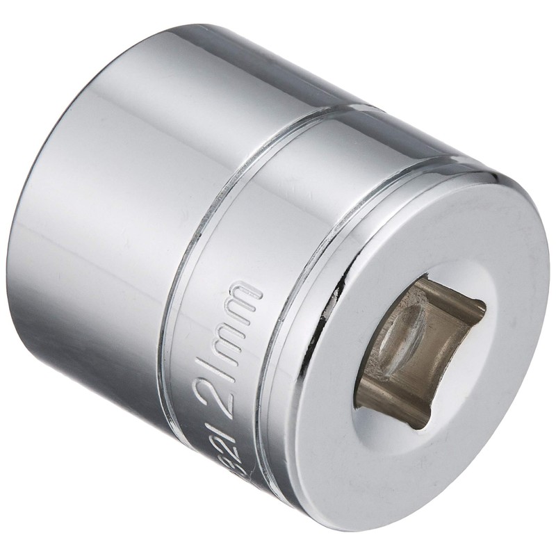 Aston Martin Cygnet 3/8 Drive 21 mm Socket (6 Corners)