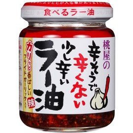 Momoya Chili Oil with Fried Garlic Taberu Layu 3.88 Oz × 2