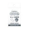 Okamoto Sangyo (CARALL) Refill for Cue Car Air Freshener.