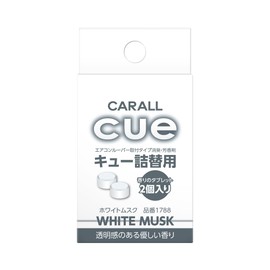 Okamoto Sangyo (CARALL) Refill for Cue Car Air Freshener.
