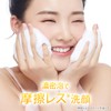 Dove Face Care, Beauty Moisture, Citrus Mimosa, Foaming Facial Cleansing