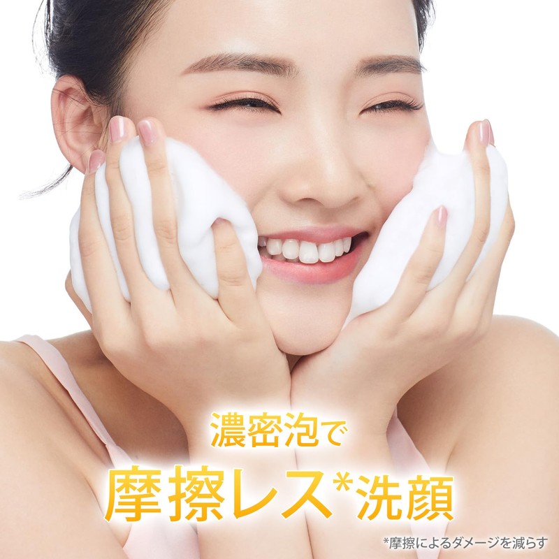 Dove Face Care, Beauty Moisture, Citrus Mimosa, Foaming Facial Cleansing