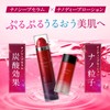 ESIENCE Nano Sheepserum