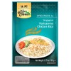 Asian Home Gourmet Singapore Hainanese Chicken Rice, 1.75-Ounce (6 Packets)