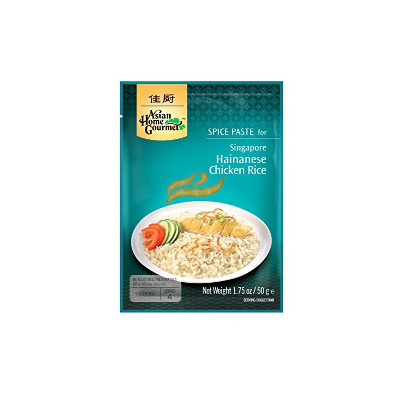 Asian Home Gourmet Singapore Hainanese Chicken Rice, 1.75-Ounce (6 Packets)