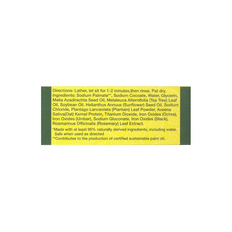 Poison Ivy/Oak Bar, 4 oz (112 g)