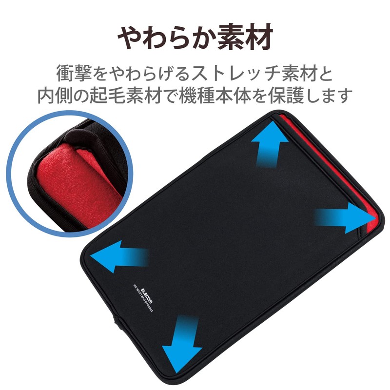 Elecom TB-08SNCBK Universal Tablet Case Cover Slip-in Case 7-8.3 Inch
