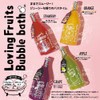 Nol Corporation OB-LFS-1-1 Bath Gel Rubbing Fruit Bubble Bath Salt,