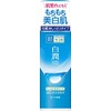 Hadalabo Hakujun Medicated Whitening Lotion, High Purity Arbutin, Moist Type,