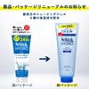 Schick Hydro Shaving Gel Razor Shaving Razor Set 240 Grams