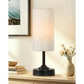 EZVALO Cordless Table Lamp, Ambient Light, Dimmable, Touch, Timer, 2700K, Bedroom, Portable, LED, Wireless, Rechargeable, Battery Operated, Desk Lamp, Fabric Shade, Living Room