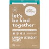 Kind Laundry Detergent Sheets with Powerful Stain-Fighting Enzymes - Biodegradable