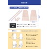 NEBELE Anti-Scratching Gloves, Occupational The Supervised, Atopic, Cotton Material, One