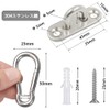 Ceiling Hook Fixing Metal Eyeplate U-shaped Metal Hook Strong Corrosion