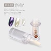 Metallic Pearl Liquid Powder Powder Sponge, 1 Piece (353) (353-MC
