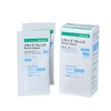 Alcare Limois Cleens Skin Protection and Cleaning Cream 17702 Handy
