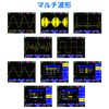 Digital Oscilloscope 2.4" TFT Oscilloscope 320*240 Resolution 500Khz Signal Generator