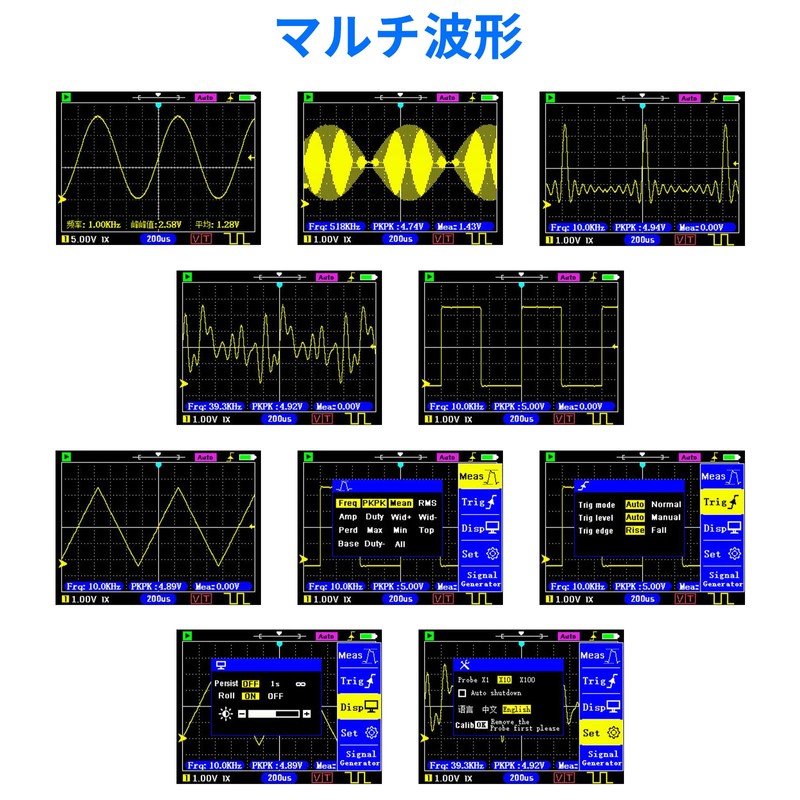 Digital Oscilloscope 2.4" TFT Oscilloscope 320*240 Resolution 500Khz Signal Generator